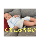 しすいすたんぷ3（個別スタンプ：6）