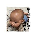 しすいすたんぷ3（個別スタンプ：13）