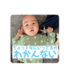 しすいすたんぷ3（個別スタンプ：14）