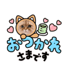 モッピーぶぅちゃんくぅちゃん（個別スタンプ：1）