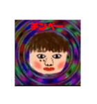 俺たちチンベイ（個別スタンプ：1）