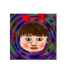俺たちチンベイ（個別スタンプ：9）