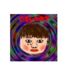 俺たちチンベイ（個別スタンプ：19）