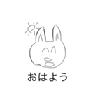 汎用性軍団2（個別スタンプ：2）