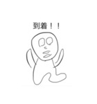 汎用性軍団2（個別スタンプ：5）