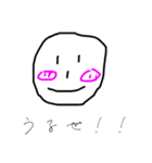 ちょんのお絵描き（個別スタンプ：1）