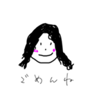 ちょんのお絵描き（個別スタンプ：2）