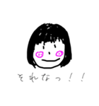 ちょんのお絵描き（個別スタンプ：4）