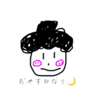 ちょんのお絵描き（個別スタンプ：5）