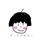 ちょんのお絵描き（個別スタンプ：8）
