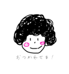 ちょんのお絵描き（個別スタンプ：9）
