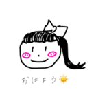 ちょんのお絵描き（個別スタンプ：11）