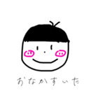 ちょんのお絵描き（個別スタンプ：12）