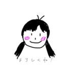 ちょんのお絵描き（個別スタンプ：16）