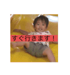 気分屋れおんくん（個別スタンプ：2）
