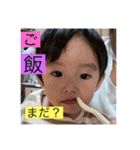 気分屋れおんくん（個別スタンプ：3）