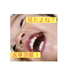 気分屋れおんくん（個別スタンプ：11）