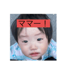 気分屋れおんくん（個別スタンプ：14）