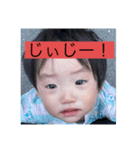 気分屋れおんくん（個別スタンプ：15）