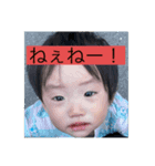 気分屋れおんくん（個別スタンプ：17）