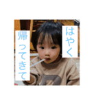 気分屋れおんくん（個別スタンプ：18）