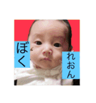 気分屋れおんくん（個別スタンプ：19）