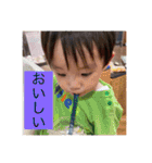 気分屋れおんくん（個別スタンプ：21）