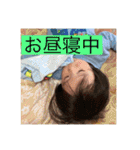 気分屋れおんくん（個別スタンプ：23）