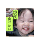 気分屋れおんくん（個別スタンプ：24）