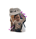 気まぐれ瑛ちゃん（個別スタンプ：10）