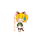 もろにゃんと愉快な仲間たちVer.2（個別スタンプ：3）