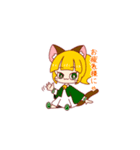 もろにゃんと愉快な仲間たちVer.2（個別スタンプ：4）