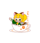 もろにゃんと愉快な仲間たちVer.2（個別スタンプ：8）