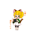 もろにゃんと愉快な仲間たちVer.2（個別スタンプ：10）