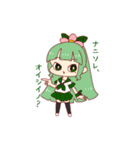 もろにゃんと愉快な仲間たちVer.2（個別スタンプ：11）