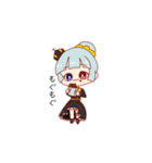 もろにゃんと愉快な仲間たちVer.2（個別スタンプ：24）