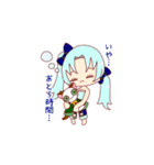 もろにゃんと愉快な仲間たちVer.2（個別スタンプ：26）