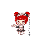 もろにゃんと愉快な仲間たちVer.2（個別スタンプ：27）