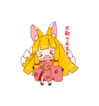 もろにゃんと愉快な仲間たちVer.2（個別スタンプ：31）