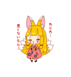 もろにゃんと愉快な仲間たちVer.2（個別スタンプ：32）