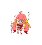 もろにゃんと愉快な仲間たちVer.2（個別スタンプ：35）