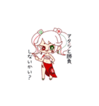もろにゃんと愉快な仲間たちVer.2（個別スタンプ：39）