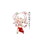 もろにゃんと愉快な仲間たちVer.2（個別スタンプ：40）