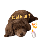 ラウラです！（個別スタンプ：5）