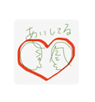 けつあごくんの世界でいちばん（個別スタンプ：2）
