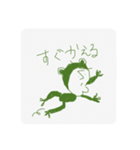 けつあごくんの世界でいちばん（個別スタンプ：3）