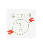 けつあごくんの世界でいちばん（個別スタンプ：6）