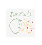 けつあごくんの世界でいちばん（個別スタンプ：8）