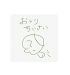 けつあごくんの世界でいちばん（個別スタンプ：14）