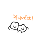 ぽんぽんぷぅ、敬語つかえるもんっ！（個別スタンプ：26）